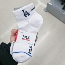 엠엘비 주니어 단목양말 멀티혼합 5족