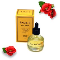 수제 천연 제주동백 오일 대용량 30ml 효능, 1개
