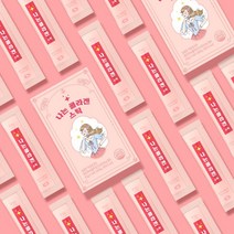 [리얼리티뷰티] 콜라겐젤리 저분자 이너 비담 피쉬 어류 생선 어린광 나는콜라겐 젤리 스틱 14포, 나는콜라겐 2BOX+나는콜라겐 미니(5개입)