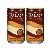 칸타타 프리미엄라떼, 175ml, 28개