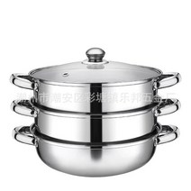 MBH 두툼한 스테인리스 다기능 이중탕 찜기, 3 층, 얇은 28cm