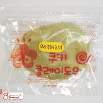 이홈베이킹 우리밀 쿠키클레이도우 시금치 - 아이스박스 별도구매제품, 아이스박스+아이스팩