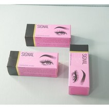 [당일발송 색소컵100개 증정 ] 시그널 듀얼 사선니들 퀵수지 수지니들 반영구 재료, 듀얼 19P