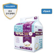 이지스 프라임 특대형 성인기저귀 겉기저귀 50매 100매, 5팩, 10개