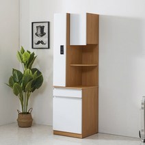 HomeToDo 전자키 멀티 상두대 병원/요양병원 상두대 수납장, 화이트