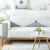 SKANDSALO 소파커버 심플 모던 미끄럼 방지 사계절 범용 등받이 패드, G