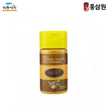 진도울금 왕실울금분말 60g