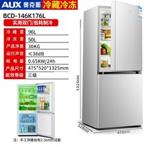 1인가구 냉장고 150리터 180리터 100리터 500리터 300리터 오크스 35L 소형, 146L 양문형 실버
