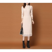 가을 여성 롱 니트 긴팔 원피스 데일리 코디