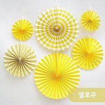 [지호] 크리스마스 플라워팬 6개세트/ 페이퍼팬 페이퍼휠 파티팬 크리스마스장식, 플라워팬 6개세트_옐로우