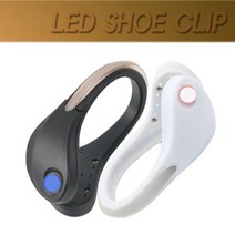 [HR6] 운동화안전등 컴우드 LED 슈즈클립 슈퍼파워 (택1), 블랙(랜덤)