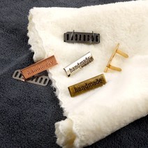 DIY 셀프 소품 제품 만들기 제작 핸드메이드 수제 빈티지 고급 금속 메탈 라벨 장식 로고 라밸 패브릭, D 골드