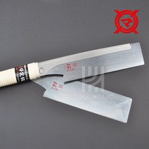 KIJIMA 키지마 등대기톱 켜기용 자르기용 세공용 다보톱, 세공용 등대기톱 347-7, 1개