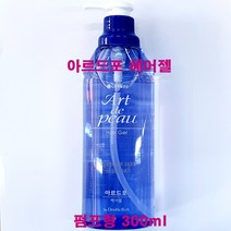 아르드포 헤어젤 300ml / 펌프형, 헤어젤300ml(펌프형)-1개, 1개