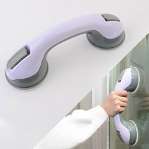 베란다문손잡이 흡착손잡이 유리문 붙이는 손잡이