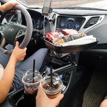 차컵홀더 차량용컵홀더트레이 차량컵홀더, 1개