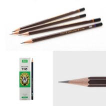 3H연필 12개입 컴퓨터용연필 미술도구 전문가용연필 미술용품 화방용품