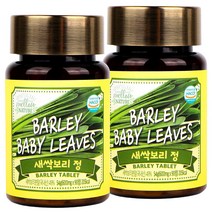 멜로우네이쳐 새싹보리 정, 90정 x 2개