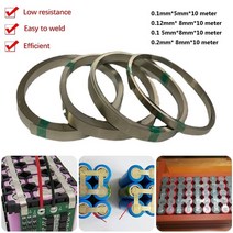 용접기 가정용 전문가용 미니 용접전선 범퍼용접 핸드 기계 홀다선 공구 전선 리튬 이온 배터리 니켈 시트 플레이트 니켈 도금 강철 벨트 스트립 커넥터 스폿 배터리, gj162-0.15x8x10m