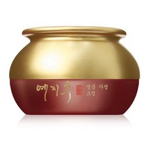 겨울수분크림 끈적이지않는 유분기없는 약건성 에지후 여자화장품 자명 크림 기능성 50g