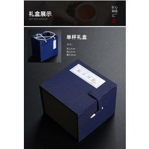 다구세트 tianmu 가마 가변 유약 차 컵 상감 실버 jianzhan 찻잔 마스터 컵, 선물 상자