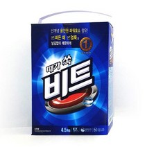 비트4.5kg [카톤형] 빨래세탁세제 가루비누 세탁용합성세제 때가쏙 손빨래처럼 속시원하게 강력세탁세제 찌든오염세탁가루비누 일반세탁기분말세제, 1개