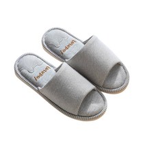 인사이드리빙 발편한 푹신한 거실화 쿠션 층간소음 실내 거실 실내용 슬리퍼 실내화, 그레이