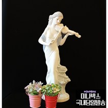 미나박스 도자기 피겨린 야드로인형 장식 인형 2, 9.바이올린여인