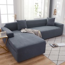 패브릭 소파 커버 탄성 세트 거실 코너 벨벳 안락, 2좌석 145-185cm-1pc, 어두운 회색