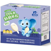 하트모양 아이스크림 몰드 실리콘 젤리 아이스바 모양틀, 상세페이지 참조, M타입, 상세페이지 참조