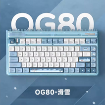 아이큐닉스 OG80 스키 유/무선 맥 기계식 키보드 RGB, 없음, TTC-ACE축