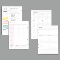 [P1D] (A5) 6공 리필 속지_스터디플래너 / 6공 6공다이어리 a5 속지리필 내지 내지리필 리필속지 다이어리표지 6공내지 육공 속지 리필내지 리필 베이직 노트 ( P1D / 991247EA )