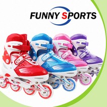 180~260mm 사이즈조절형 아동용 인라인스케이트, 스카이: 블루