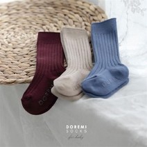 지앤 유아동양말 P도레미골지니삭스 버건디 3족세트 남여공용양말