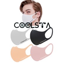 여름 쿨 냉감 쿨냉 마스크 스포츠 물놀이용 야구 운동선수 서핑 운동할때쓰는 썬블럭 마스크, 핑크