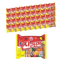 진라면(매운맛) 120gx40봉지, 상세페이지 참조