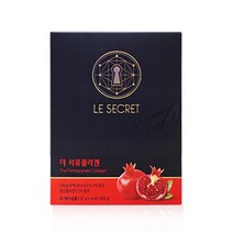 뉴트리원 김희애 르시크릿 더 석류콜라겐, 14포, 1박스