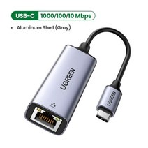 데스크탑 그래픽카드 CPU UGREENUSB 이더넷 어댑터 USB30 1000Mbps USB RJ45 네트워크 카드 노트북 샤오미 미 박스 S 닌텐도 스위치 PC 인터넷 Lan, CHINA_USB-C 1000Mbps
