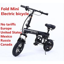 성인용 전기 전자 편안한 간편한 전동 자전거 산악 속도 사이클링 야외 배터리 튼튼한, 없음