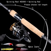 LINNHUE 낚싯대 콤보 릴 1.68m-2.4m 2/3 섹션 M ML 스피닝로드 세트 루어 3-40g Baitcasting 막대 여행 선물 커버, [08] HE3000 and rod