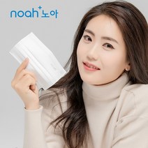 노아 덴탈 마스크 국산 50매 데일리 일회용, 화이트, 3중 대형, 1개