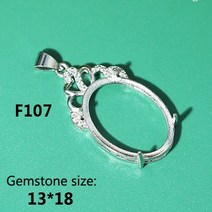 진주 펜던트 여성 순금 목걸이 인레이 6x6 10x14 12x16 13x18MM 실버 도금 빈 기본 꽃 모양 베젤 DIY 쥬얼리 액세서리 만들기, [16] F107