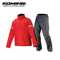 일본 KOMINE 오토바이 분리 비옷 야외 하이킹 방수 배달 장비 세트 RK-543 우비 판초우의 바이크, 오렌지
