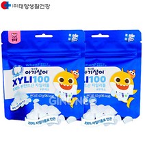 핑크퐁 아기상어 자일리톨100 40g 무색소 캔디 2개, 자일리톨
