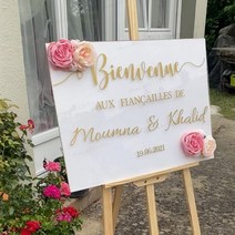 붙이는 안깨지는 거울 아치 팔각 아기 안전 거울 mariage 웨딩 환영 로그인 비닐 스티커 사용자 정의 텍스트 웨딩 생일 파티 데칼 독특한 웨딩 미러 스티커 벽화 예술, h635 소프트 핑크, 42x24cm