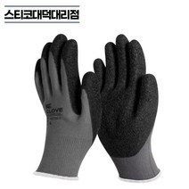 슈퍼그립 라텍스 크링클 주름 코팅장갑 KE132LC 1켤레 미끄럼방지 물류 정비, 검정 S