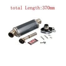 51mm 범용 오토바이 요시무라 배기 머플러 파이프 100cc 300cc 600cc 1000cc 스쿠터 ATV 피트 자전거 파이프 이동식 DB 킬러, 08 370mm