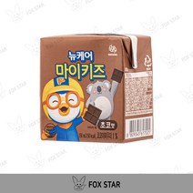 뉴케어 마이밀 마이키즈 초코맛, 12개, 150ml
