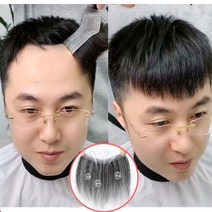 M자v1b1728 가발FREE1P+ n1728[남자[ZX1 -1827 엠자가]붙임가발식품가구(반품불가) 커버 [ZX1 -1828, r8신상품22-10151p 내추럴블랙, r8신상품22-10151p 본상품선택, r8신상품22-10151p 1