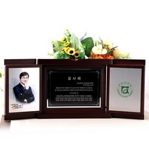 재직기념패 전역선물 인물화 3단 문갑 감사공로패 tks 004, 연필정밀화_2인화_머그컵추가
